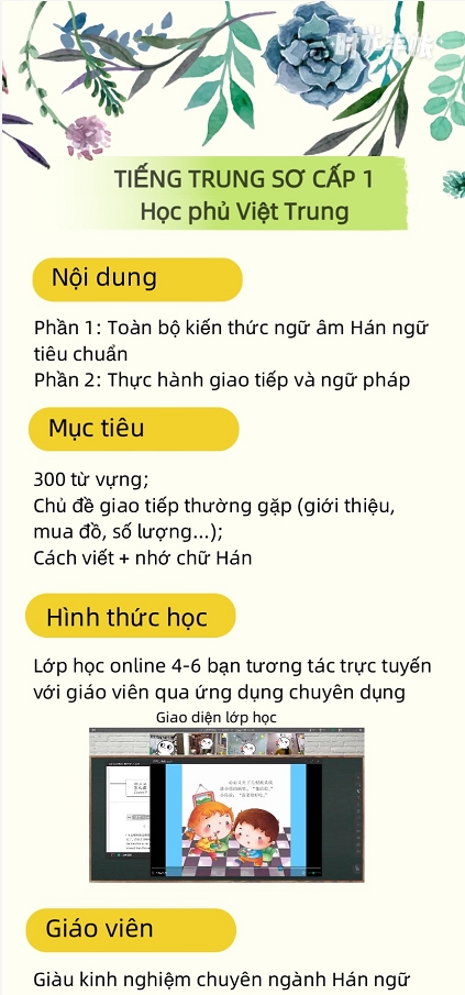 quay hũ miễn phí Phú Quốc tìm hiểu